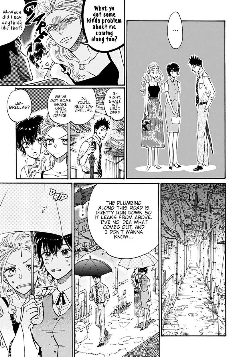 Kowloon Generic Romance Chapter 38 Page 4