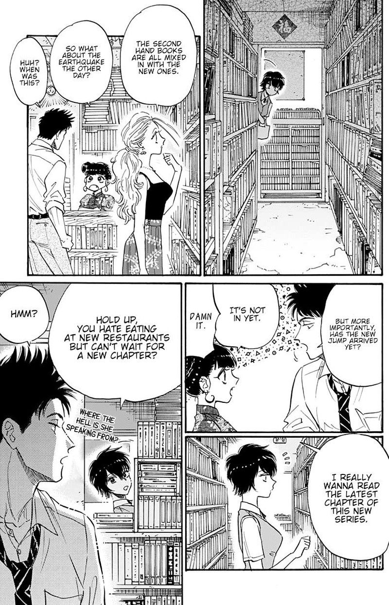 Kowloon Generic Romance Chapter 38 Page 6