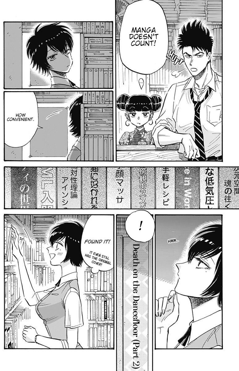 Kowloon Generic Romance Chapter 38 Page 7