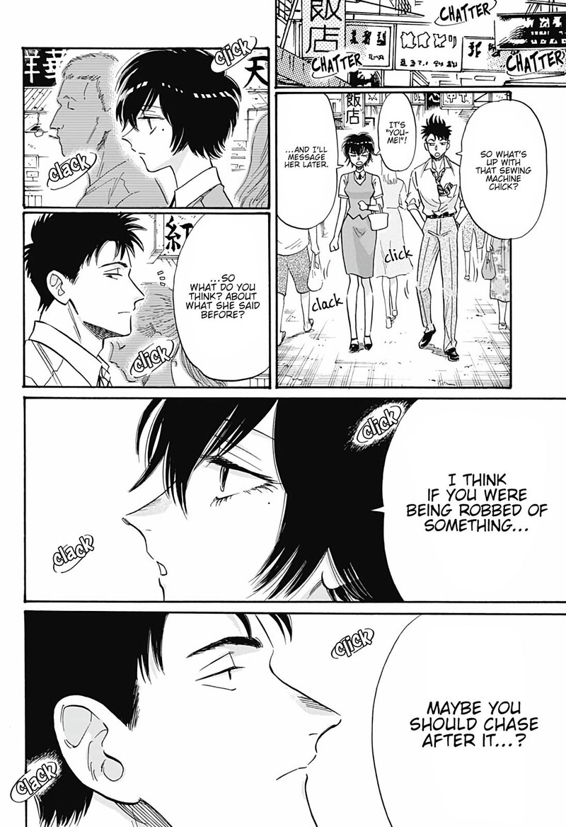 Kowloon Generic Romance Chapter 39 Page 14