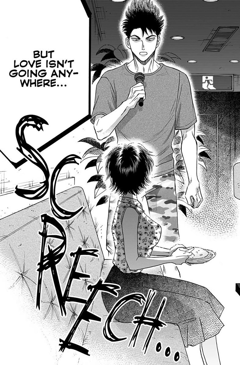 Kowloon Generic Romance Chapter 40 Page 14
