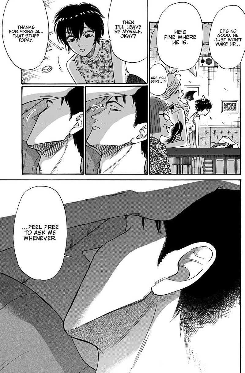Kowloon Generic Romance Chapter 40 Page 16
