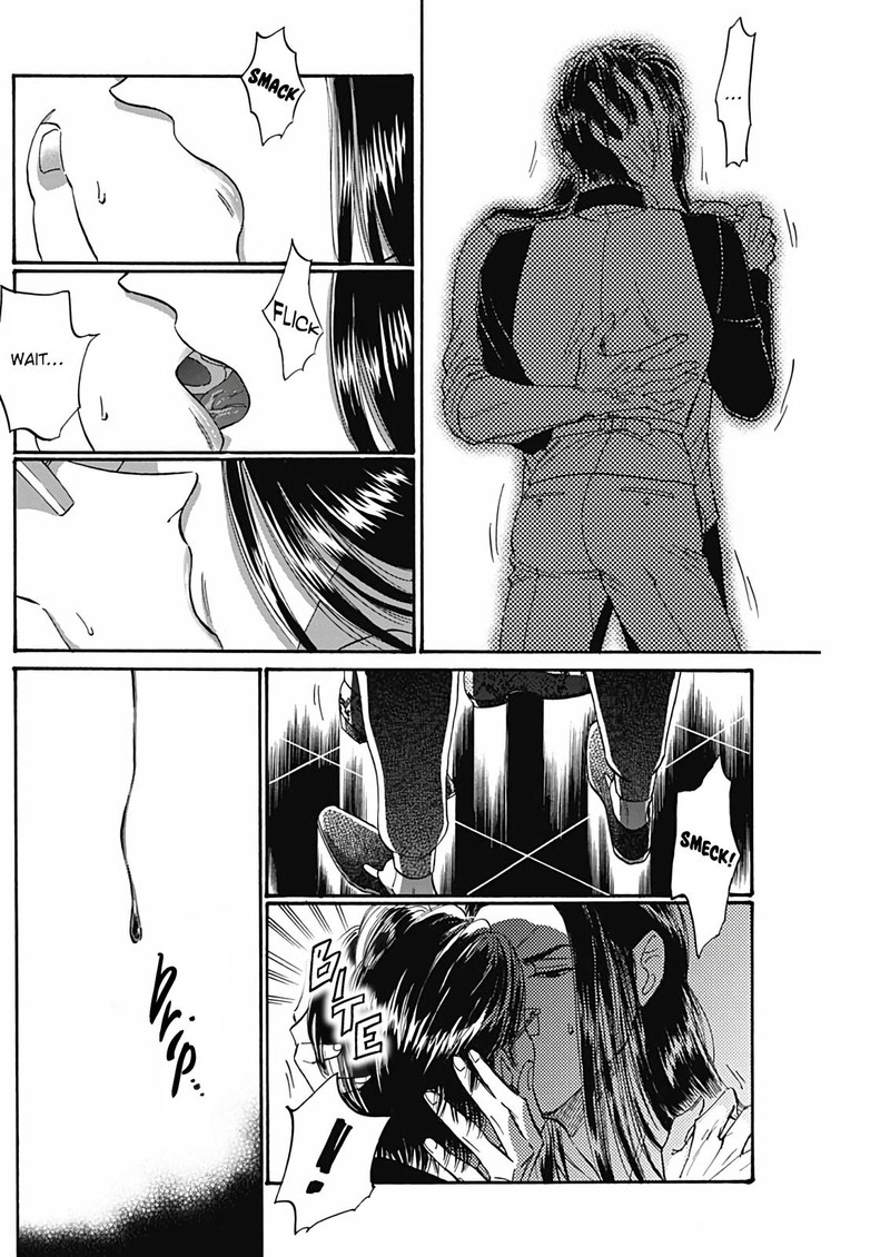 Kowloon Generic Romance Chapter 41 Page 16