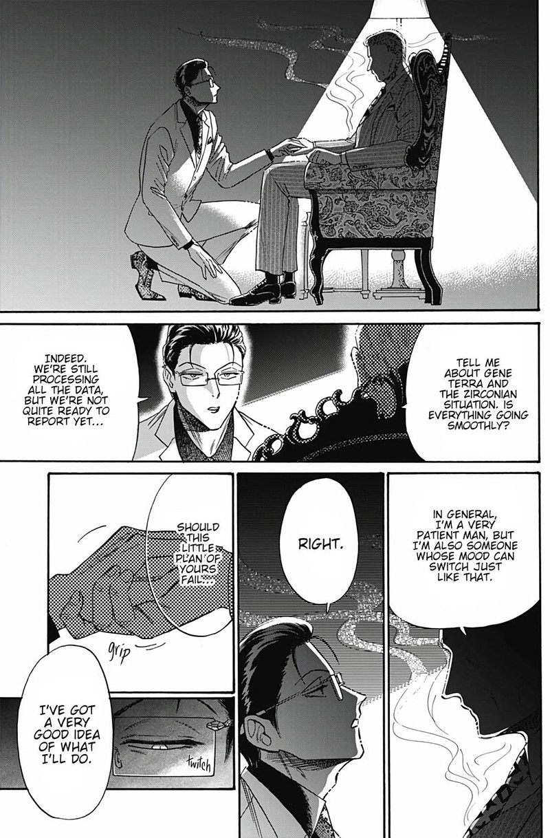 Kowloon Generic Romance Chapter 41 Page 5