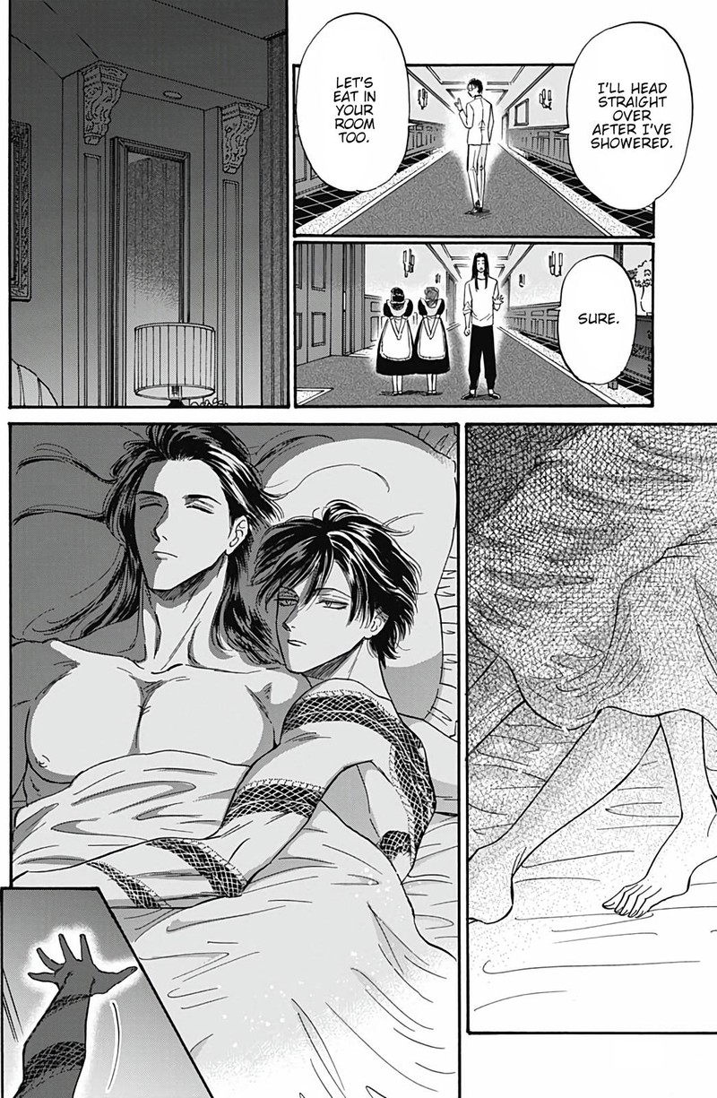 Kowloon Generic Romance Chapter 41 Page 8