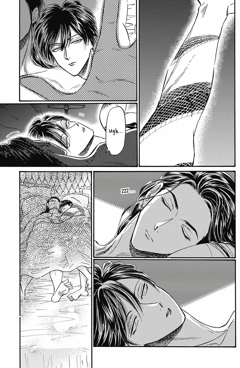 Kowloon Generic Romance Chapter 41 Page 9