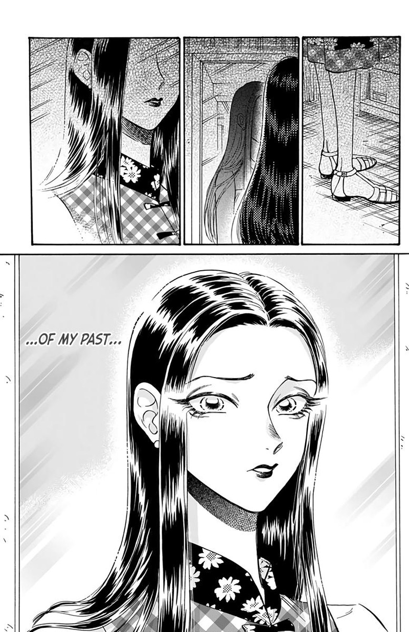 Kowloon Generic Romance Chapter 42 Page 7