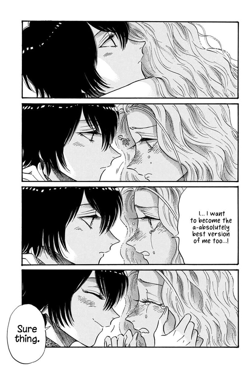 Kowloon Generic Romance Chapter 43 Page 15
