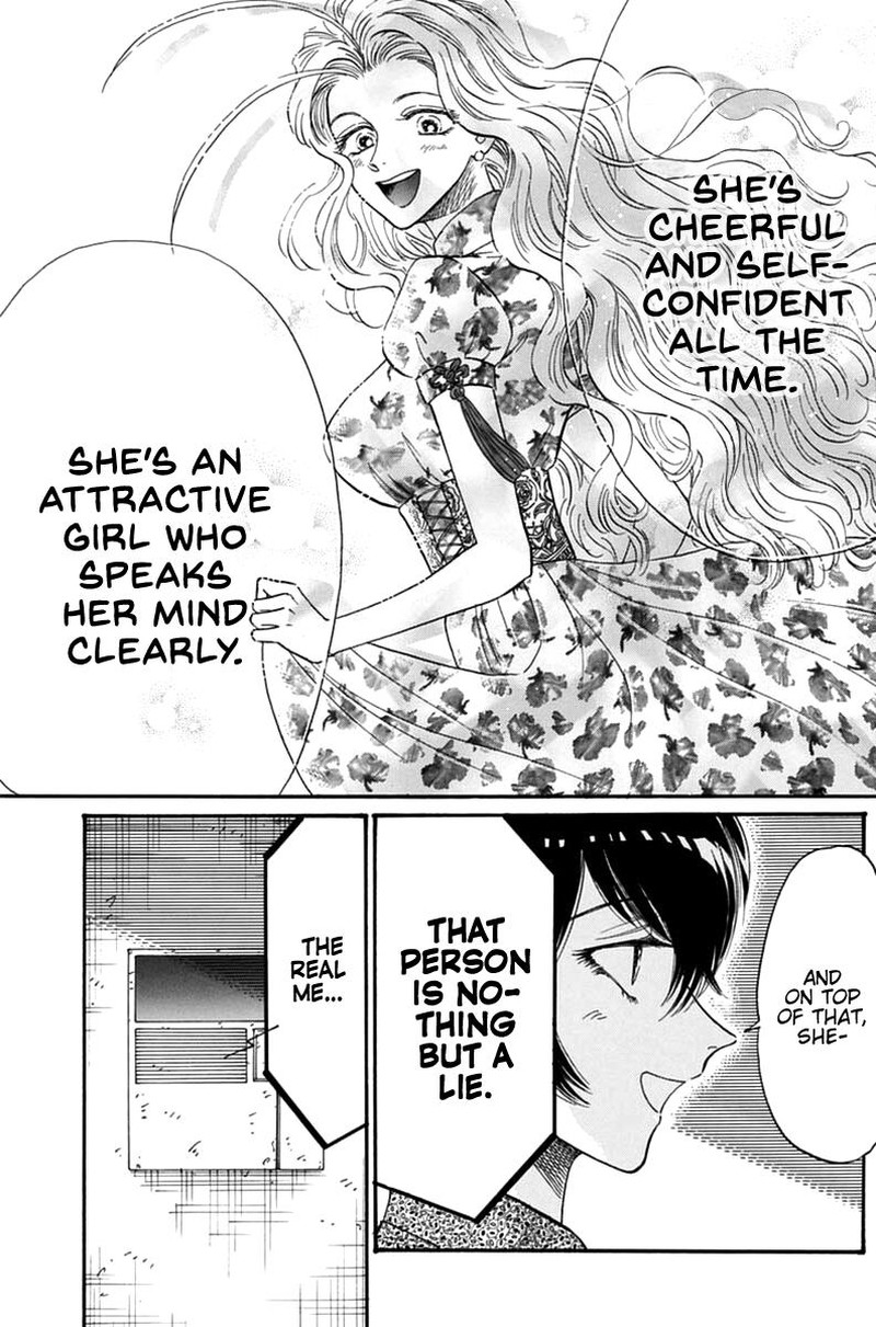Kowloon Generic Romance Chapter 43 Page 9