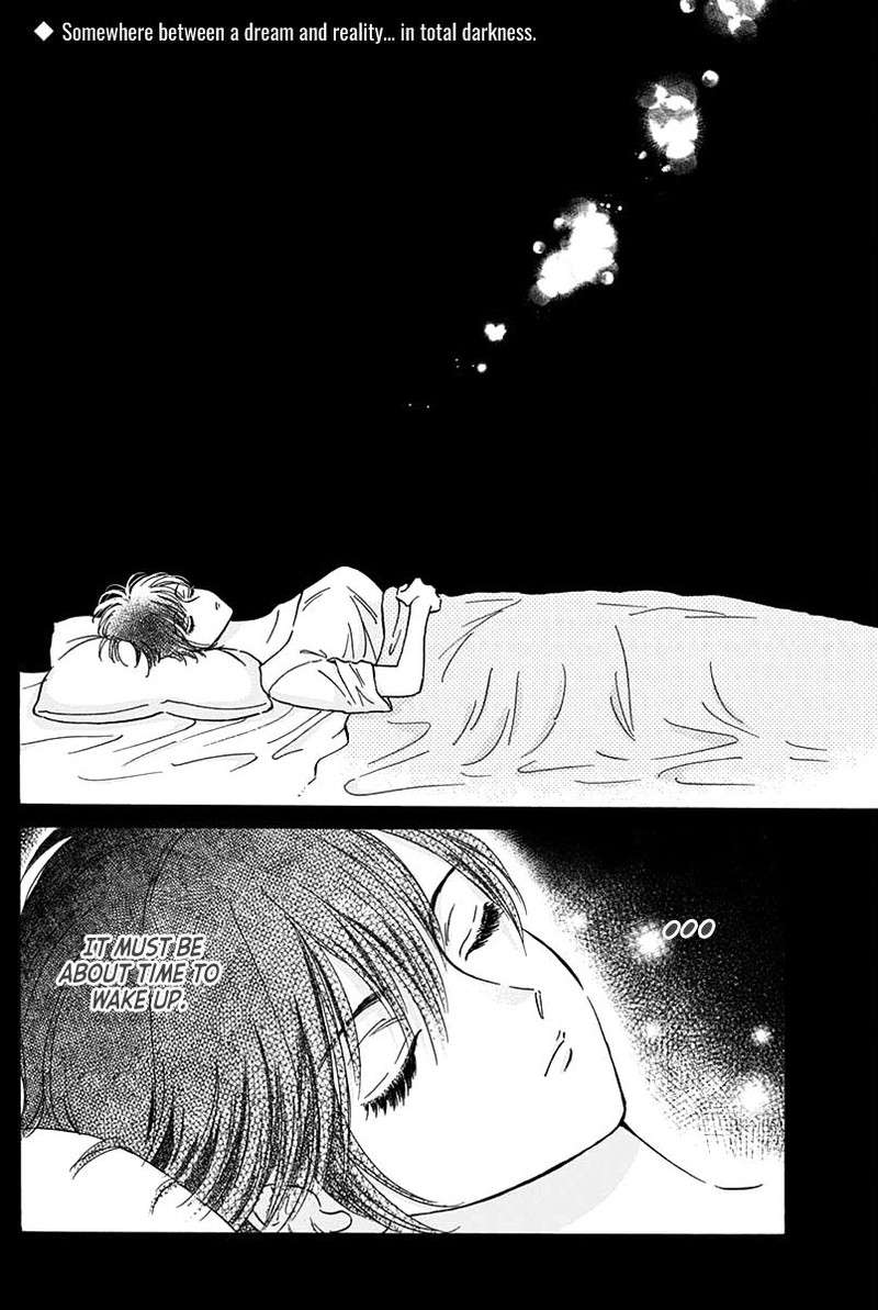 Kowloon Generic Romance Chapter 44 Page 2