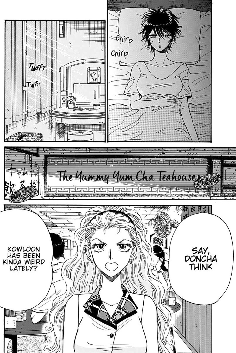 Kowloon Generic Romance Chapter 44 Page 4