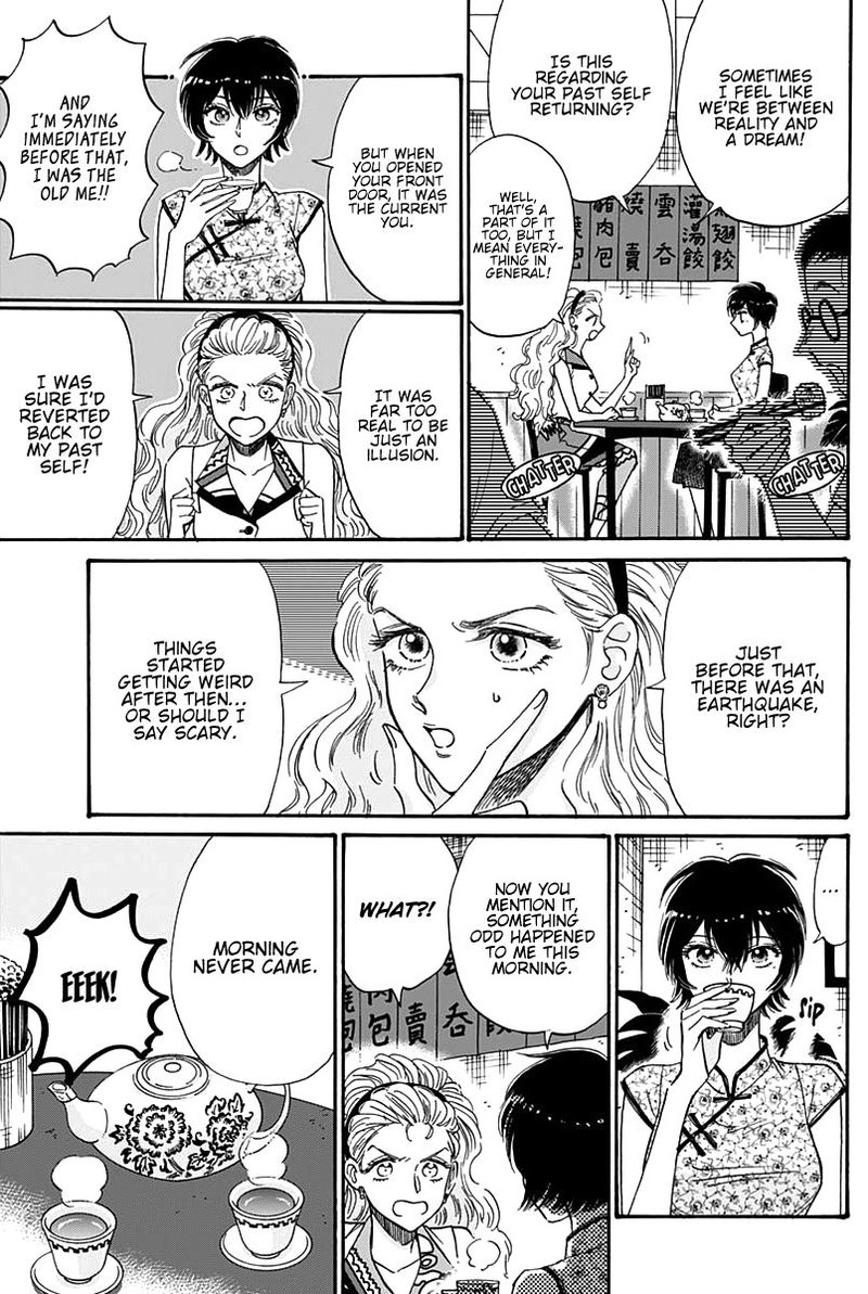 Kowloon Generic Romance Chapter 44 Page 5