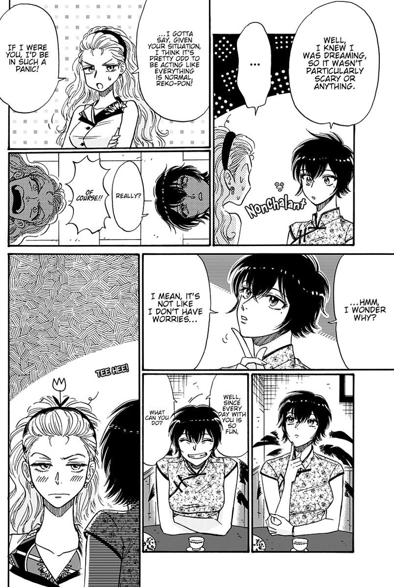 Kowloon Generic Romance Chapter 44 Page 6