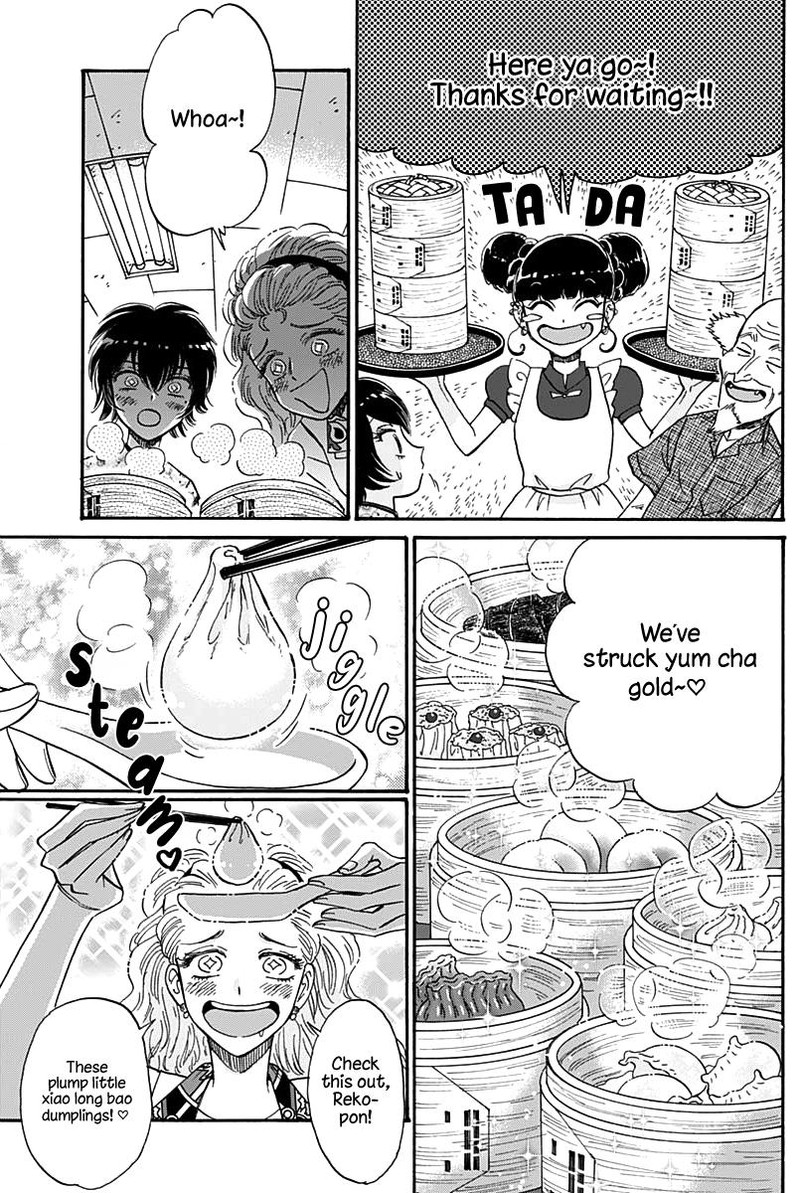 Kowloon Generic Romance Chapter 44 Page 9