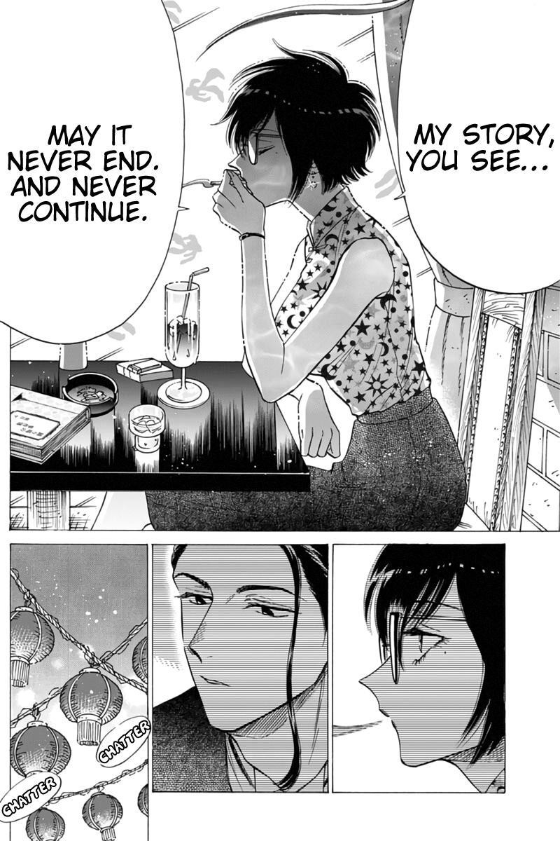 Kowloon Generic Romance Chapter 45 Page 11