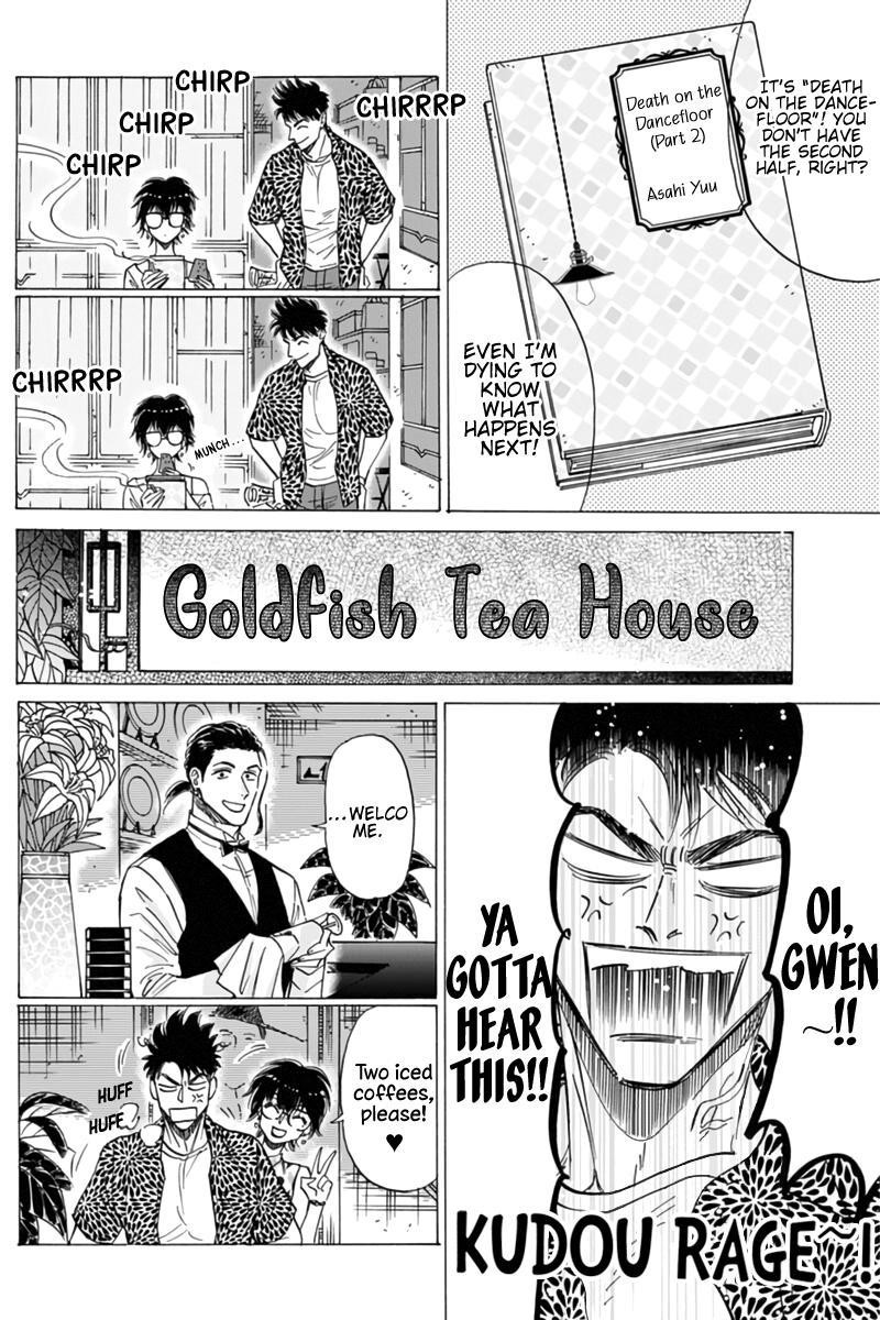 Kowloon Generic Romance Chapter 45 Page 5