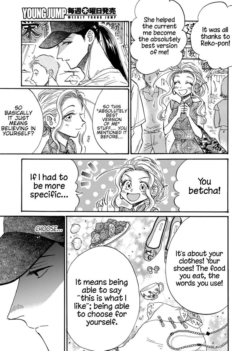 Kowloon Generic Romance Chapter 47 Page 11