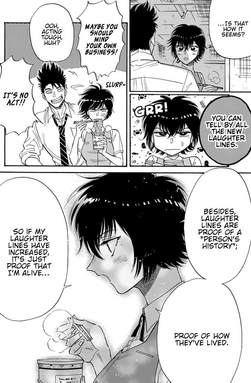 Kowloon Generic Romance Chapter 47 Page 4