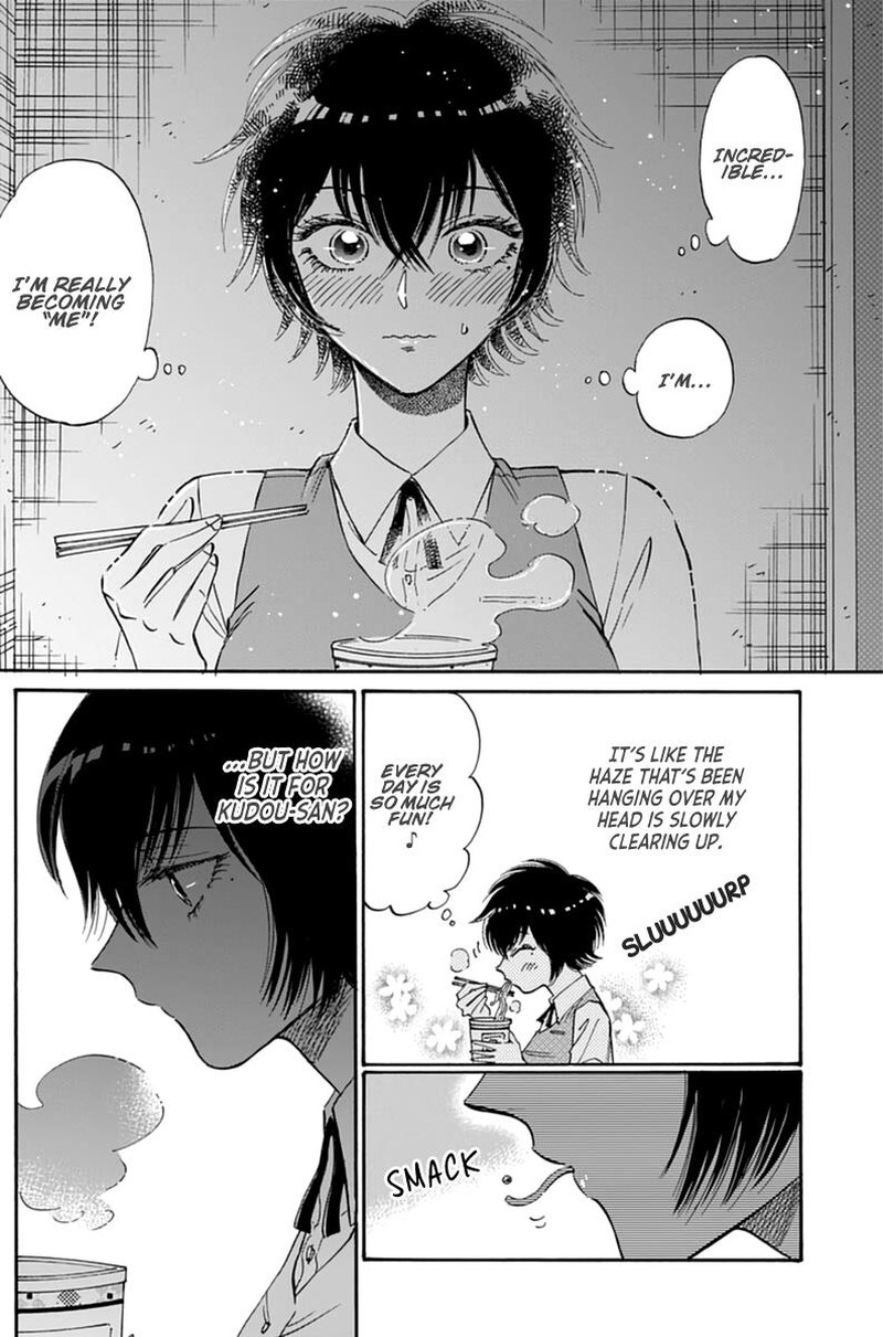 Kowloon Generic Romance Chapter 47 Page 6
