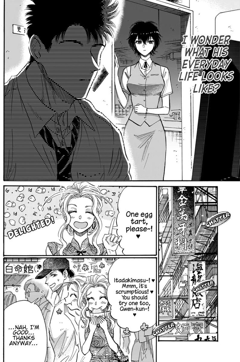 Kowloon Generic Romance Chapter 47 Page 8