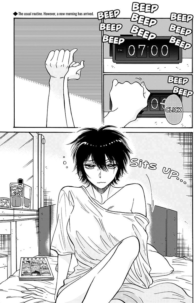 Kowloon Generic Romance Chapter 48 Page 1