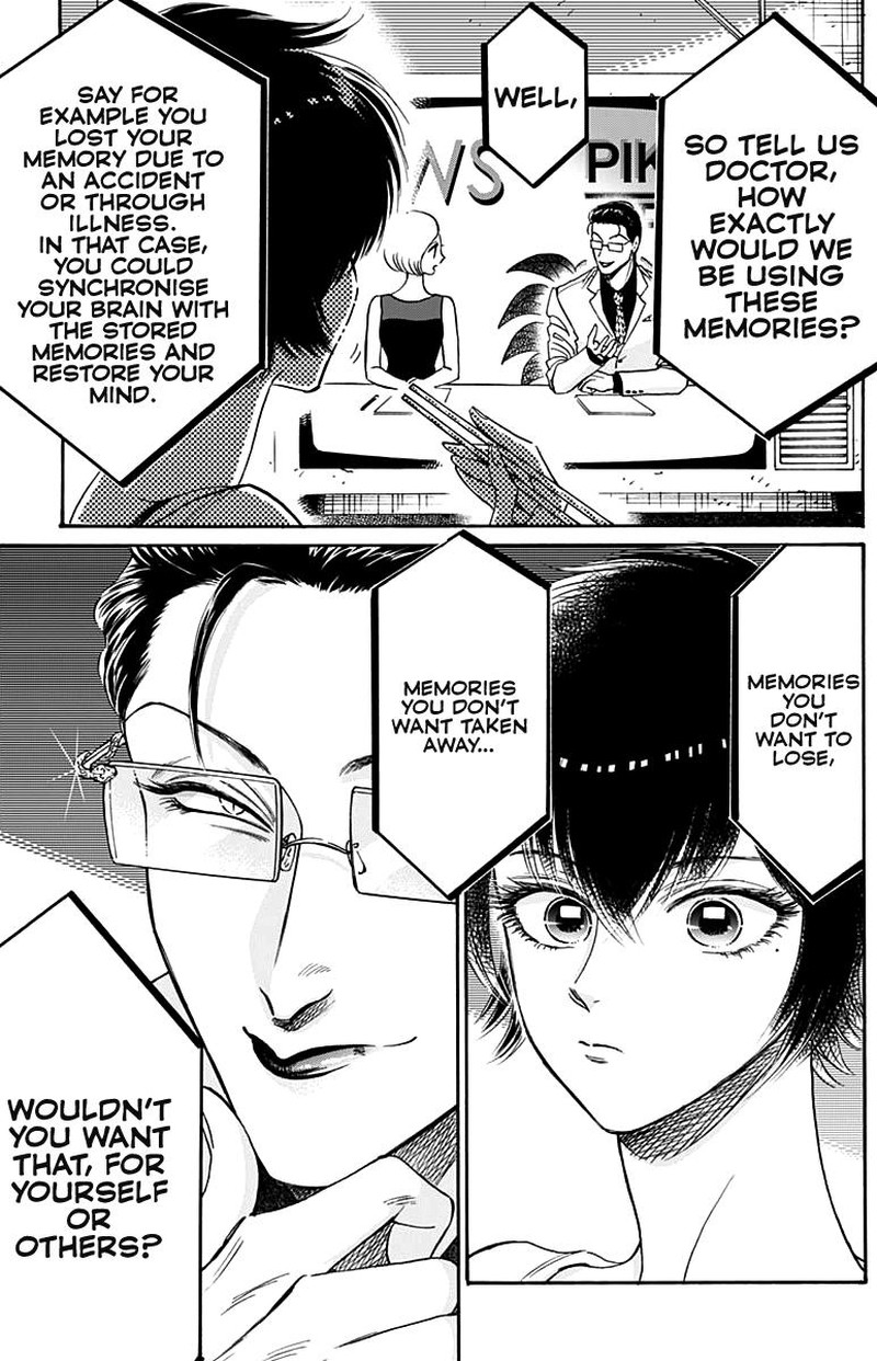 Kowloon Generic Romance Chapter 48 Page 9