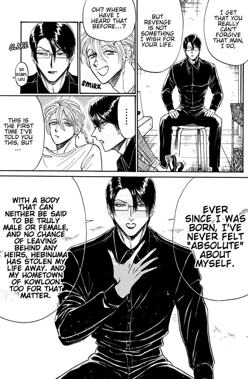 Kowloon Generic Romance Chapter 49 Page 13