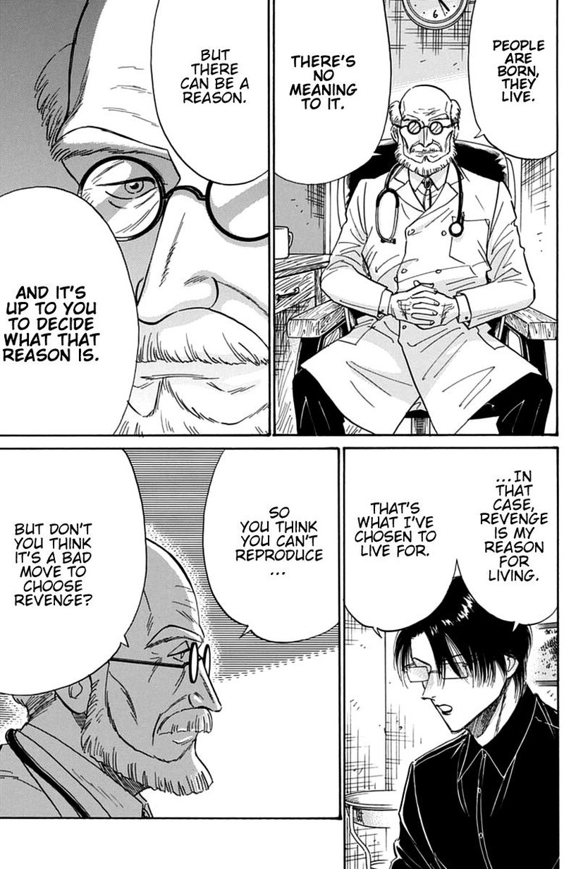 Kowloon Generic Romance Chapter 49 Page 15