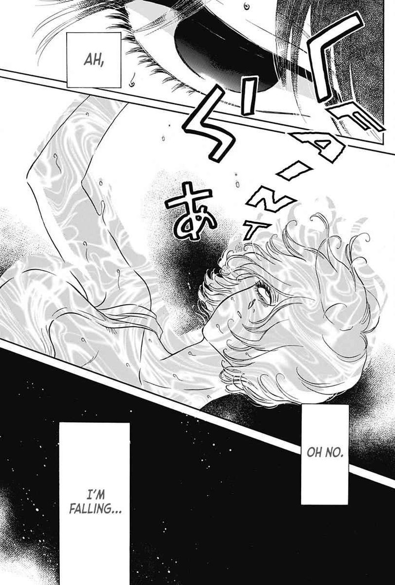 Kowloon Generic Romance Chapter 5 Page 11