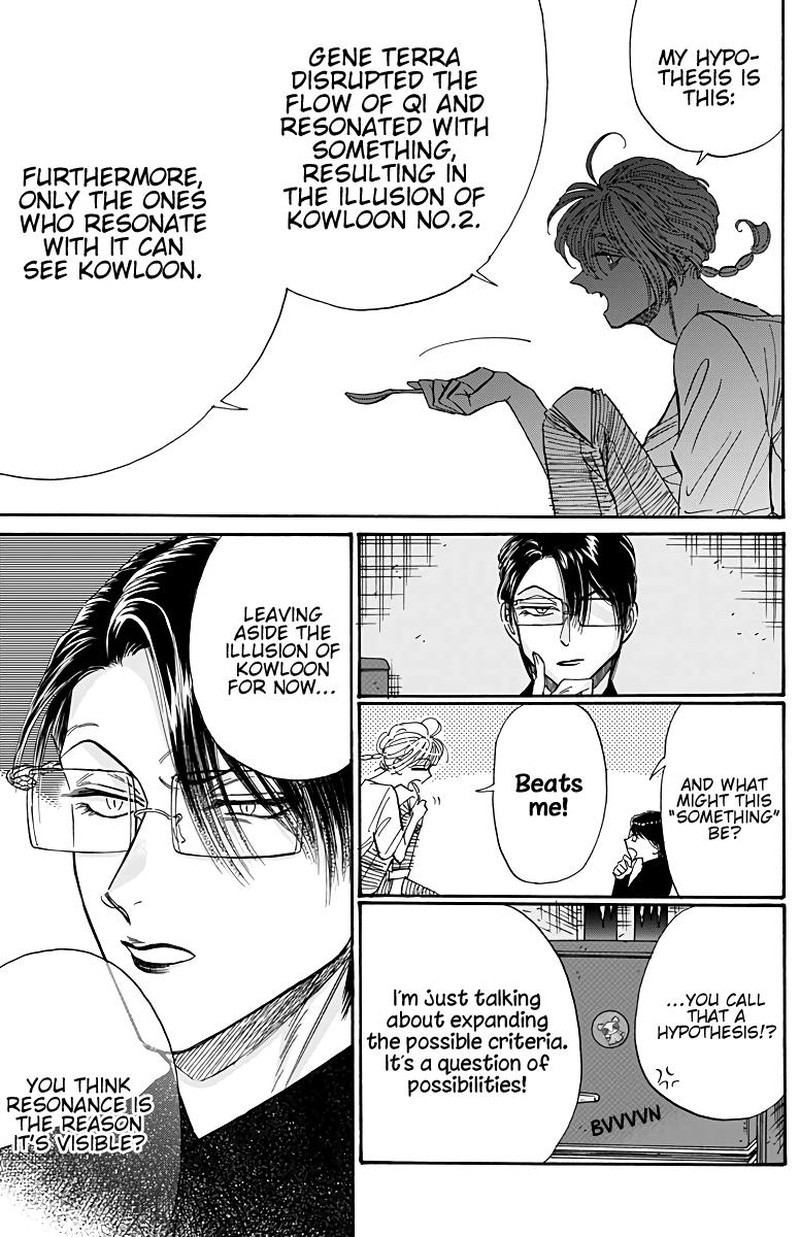 Kowloon Generic Romance Chapter 50 Page 10