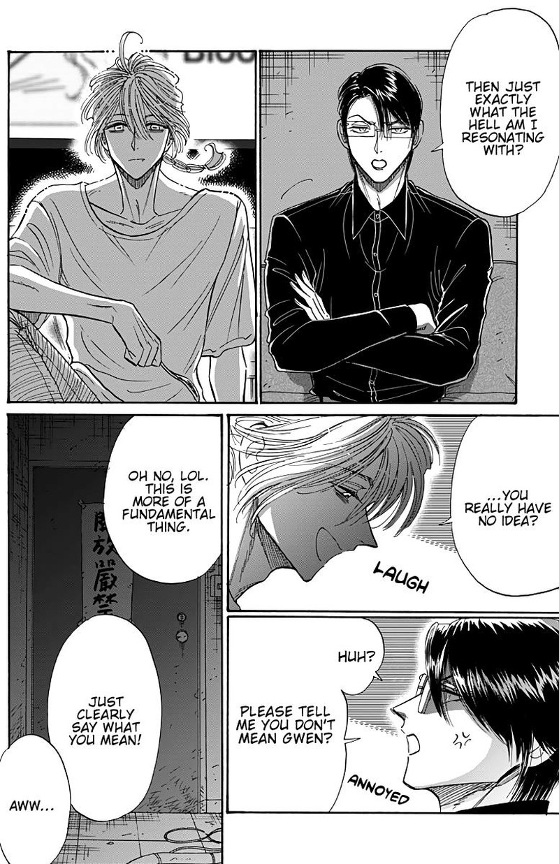 Kowloon Generic Romance Chapter 50 Page 11