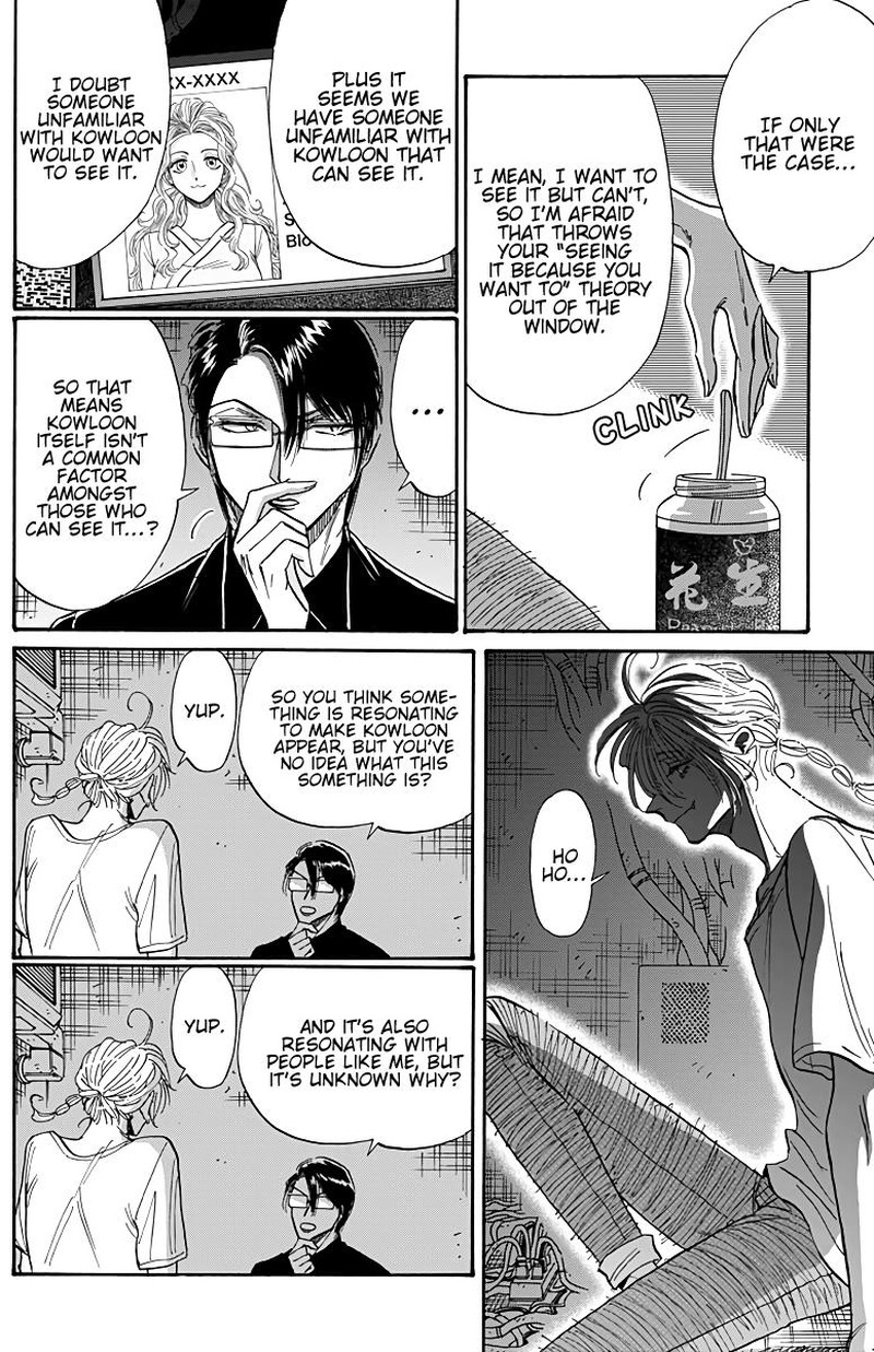 Kowloon Generic Romance Chapter 50 Page 13