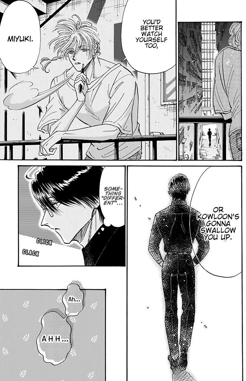 Kowloon Generic Romance Chapter 50 Page 18
