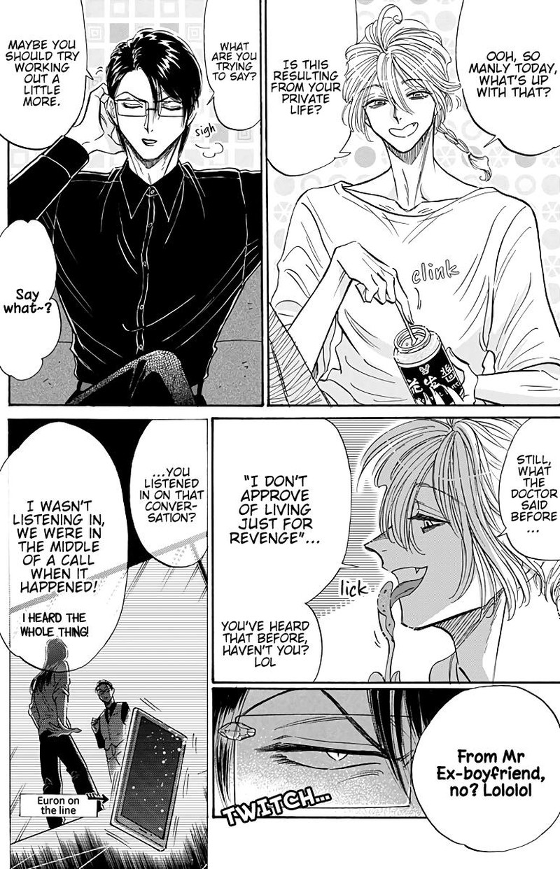 Kowloon Generic Romance Chapter 50 Page 3