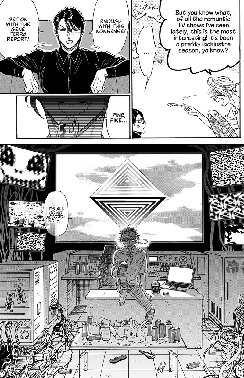 Kowloon Generic Romance Chapter 50 Page 4