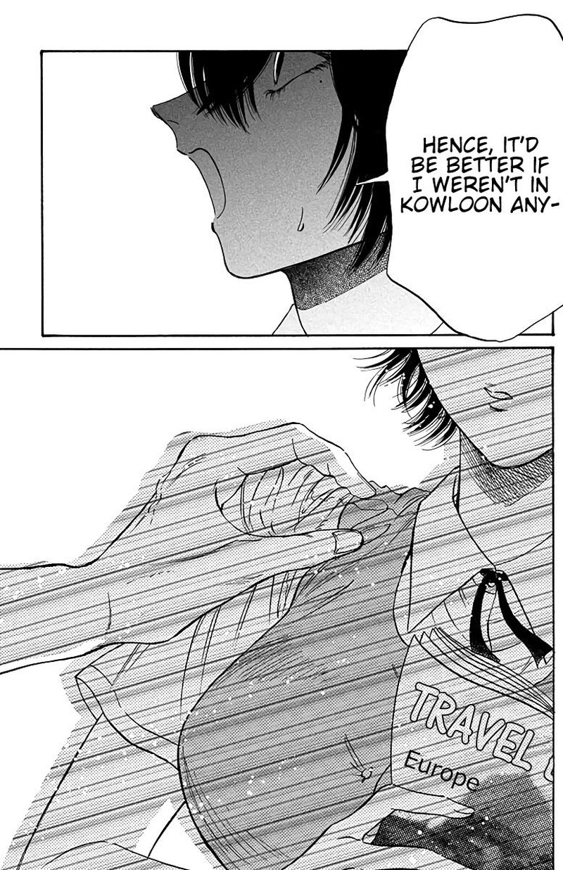 Kowloon Generic Romance Chapter 51 Page 13