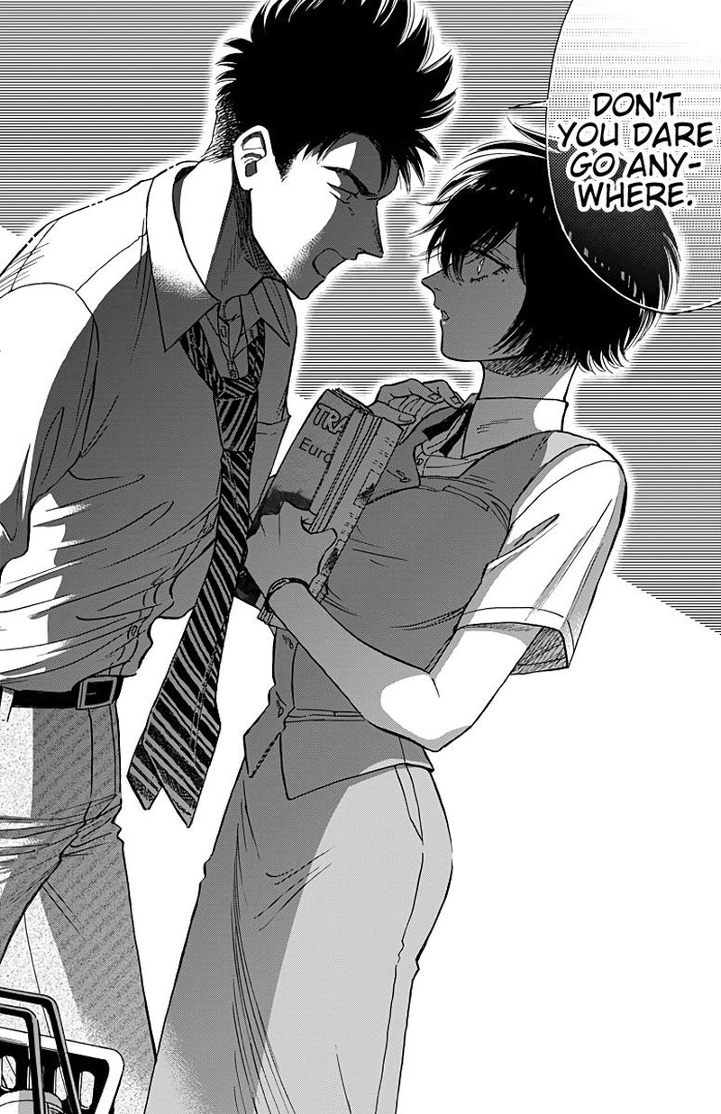 Kowloon Generic Romance Chapter 51 Page 14