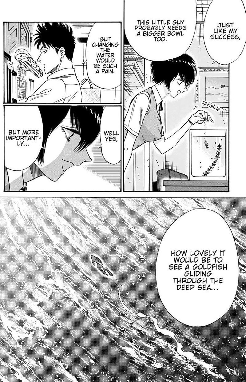 Kowloon Generic Romance Chapter 51 Page 4