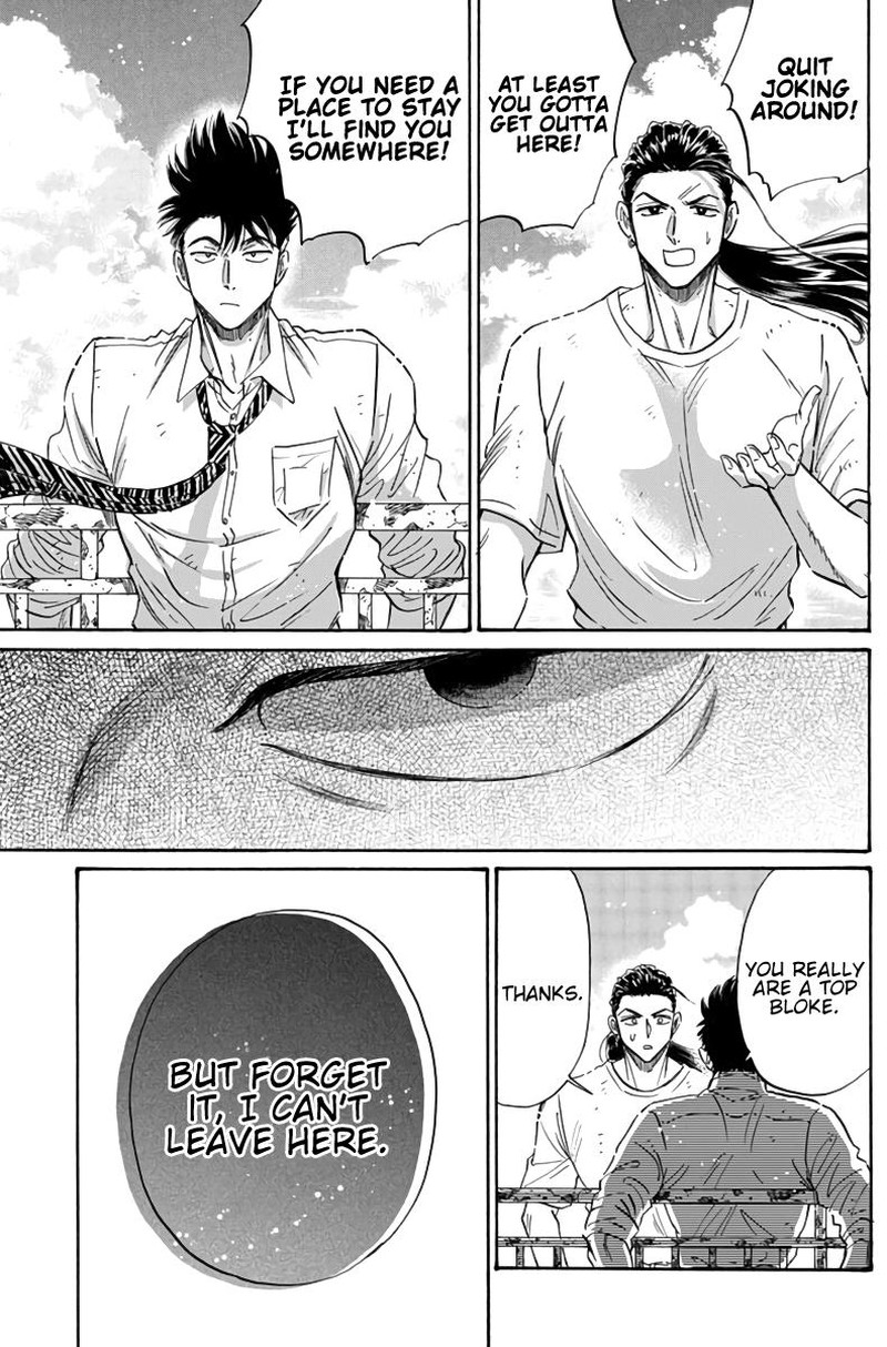 Kowloon Generic Romance Chapter 52 Page 13