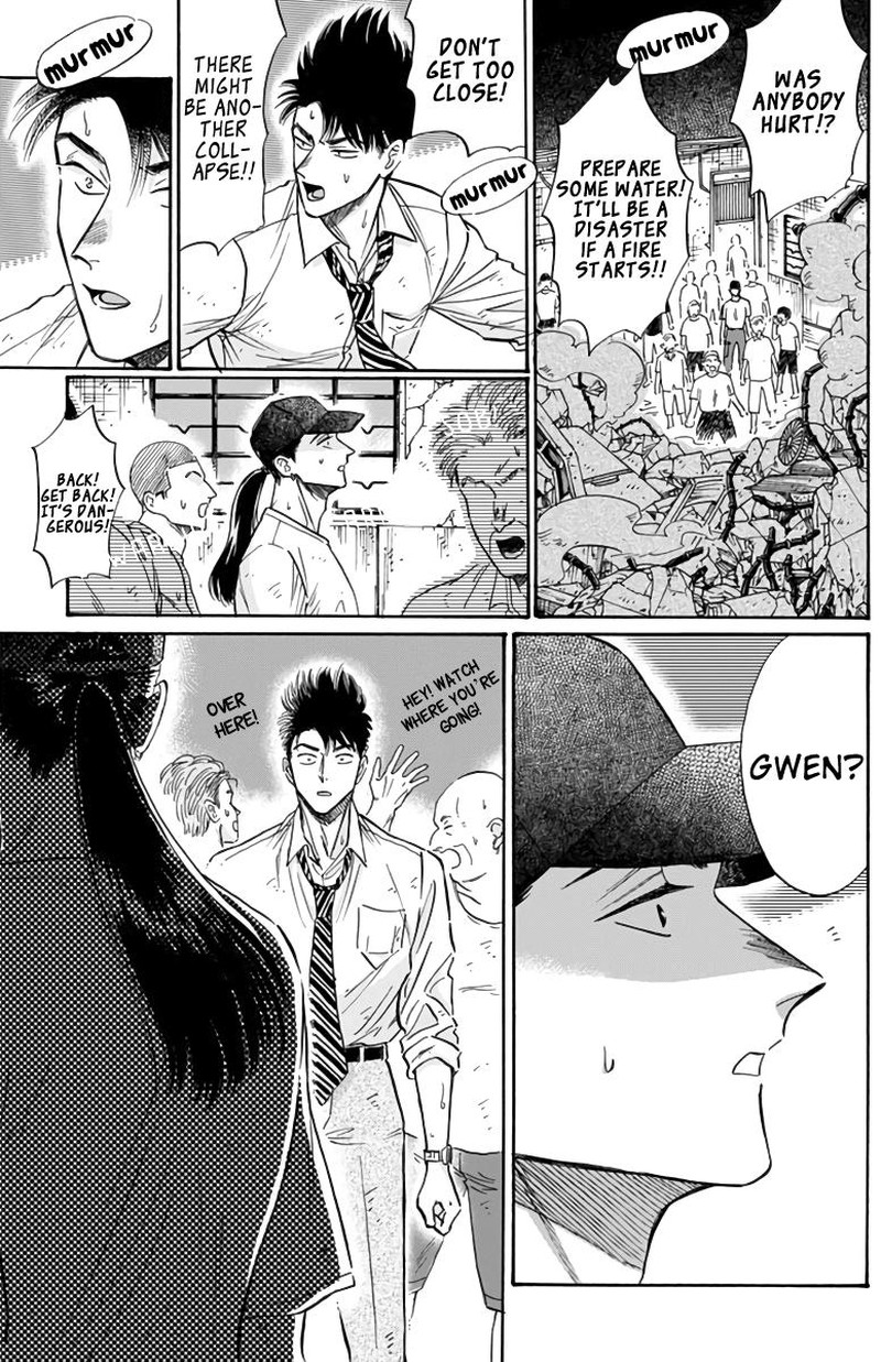 Kowloon Generic Romance Chapter 52 Page 3