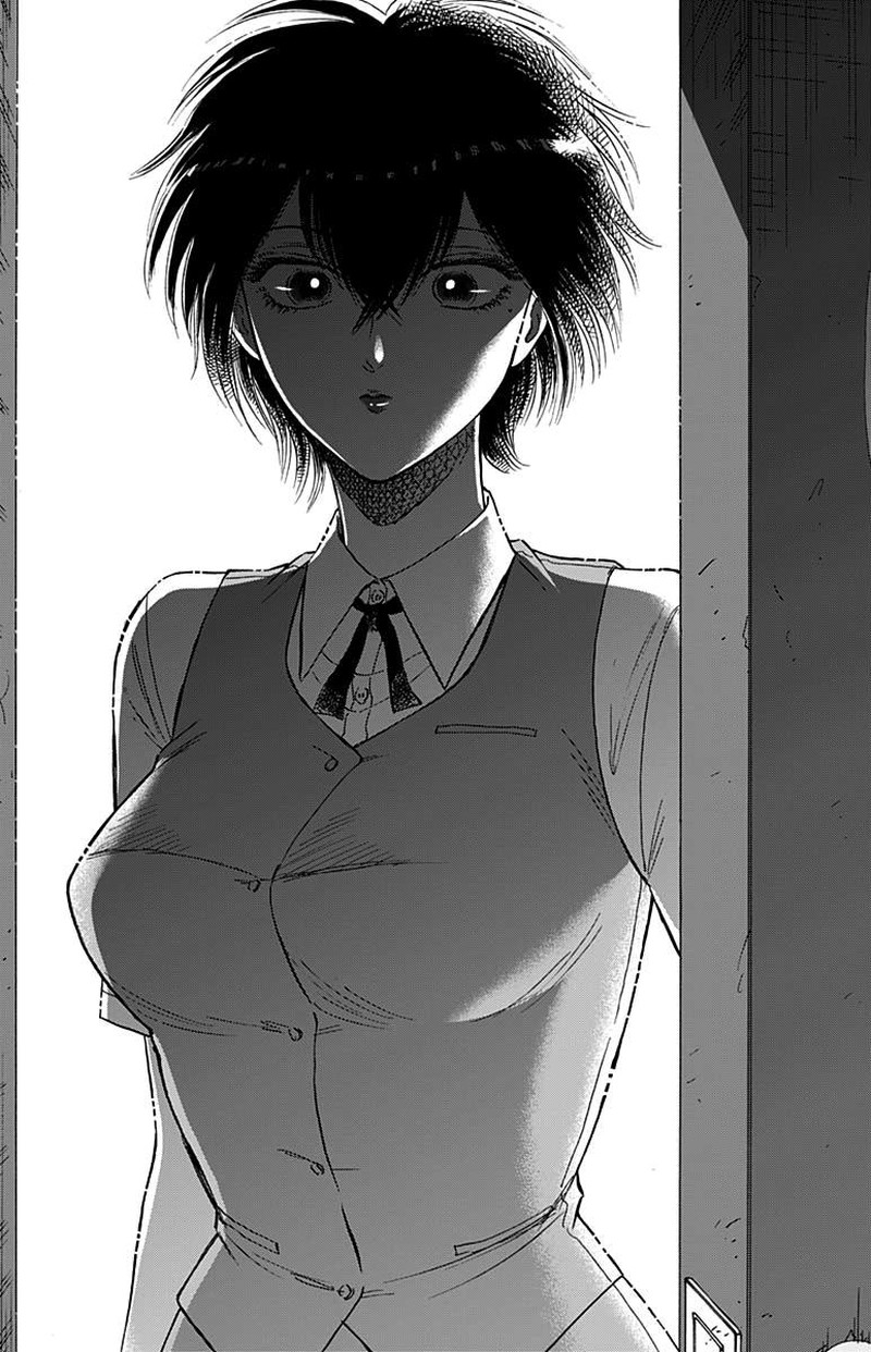 Kowloon Generic Romance Chapter 53 Page 16