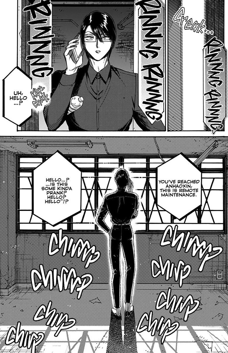 Kowloon Generic Romance Chapter 53 Page 5