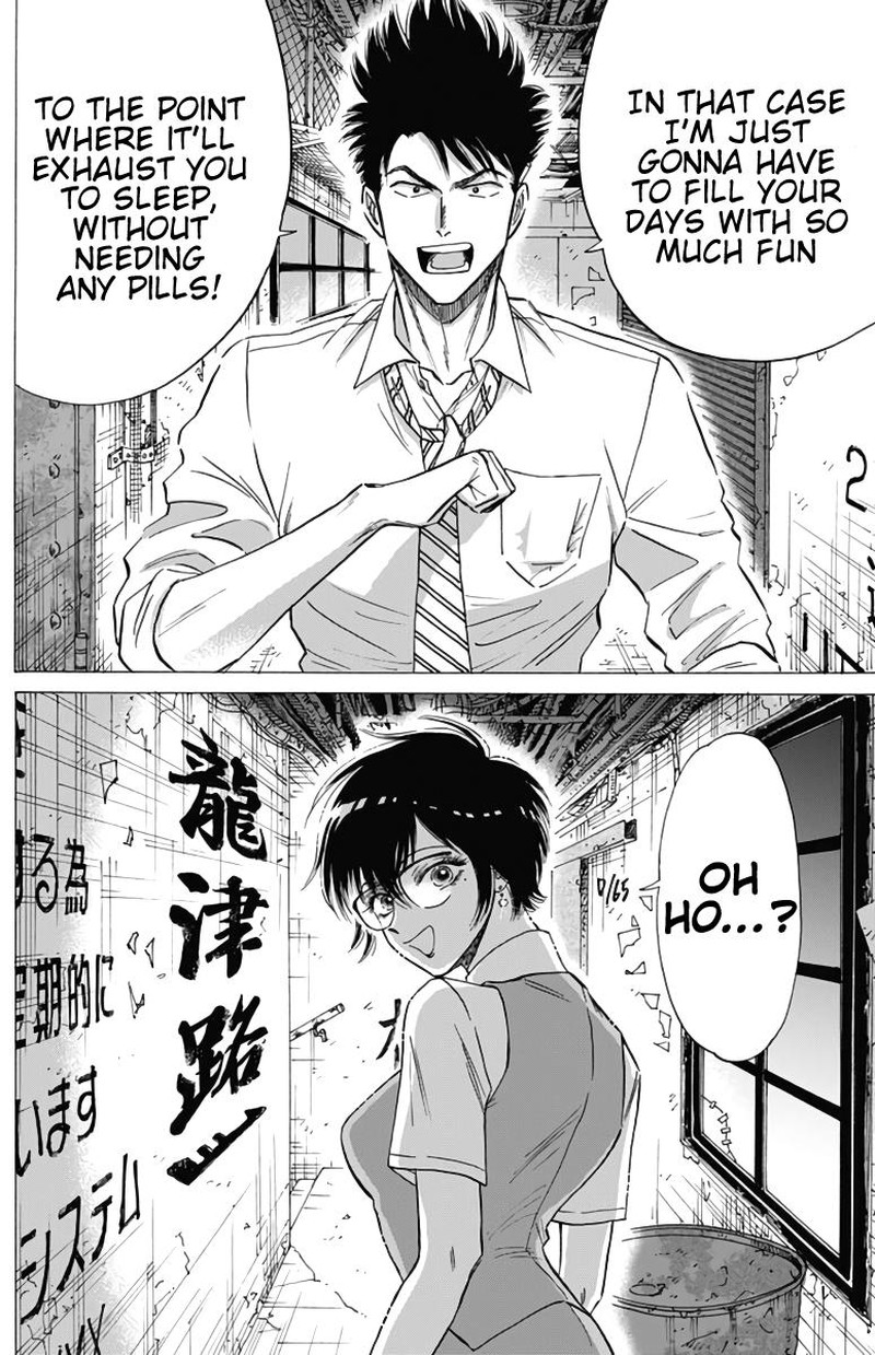 Kowloon Generic Romance Chapter 54 Page 7