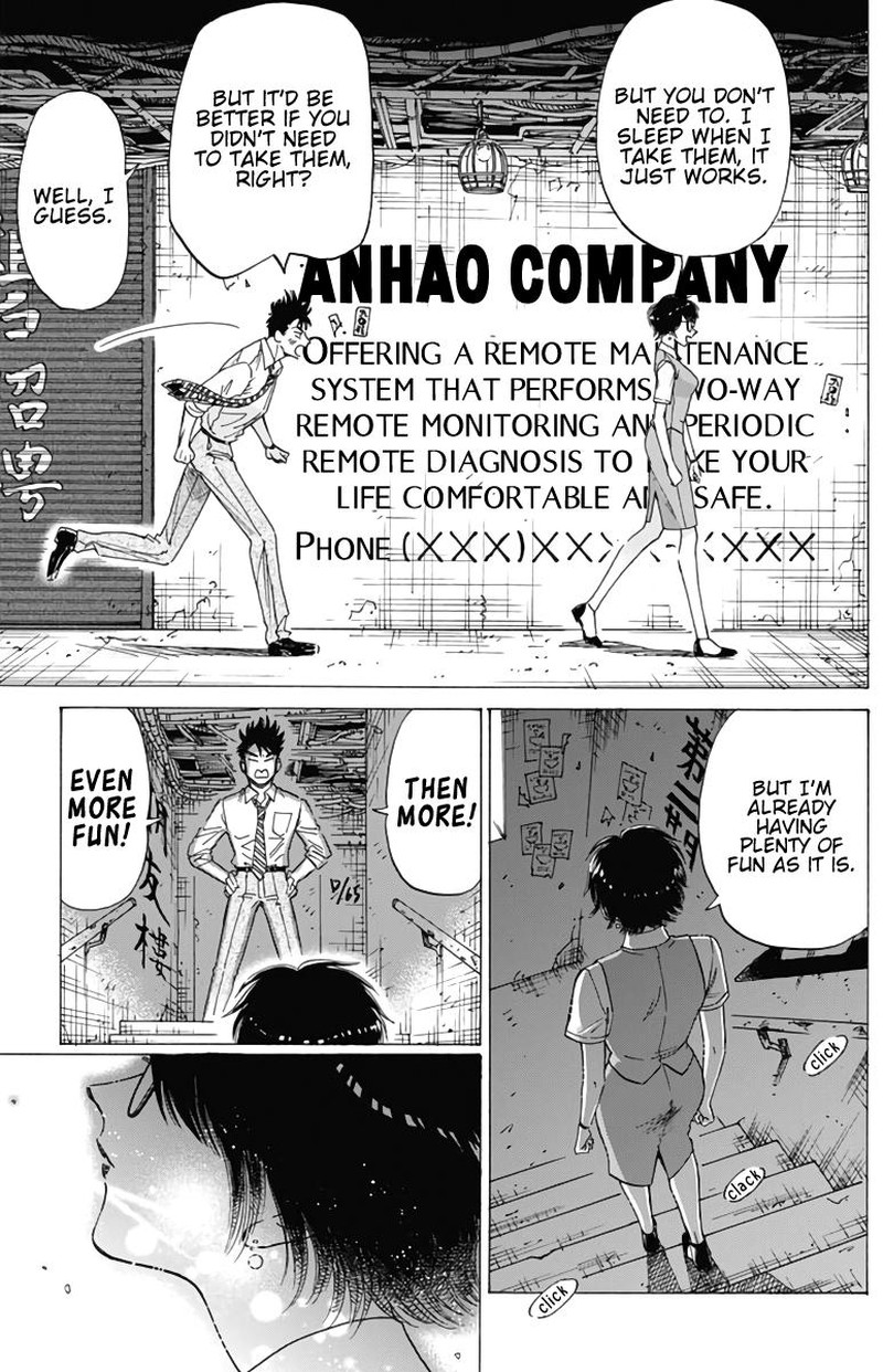 Kowloon Generic Romance Chapter 54 Page 8