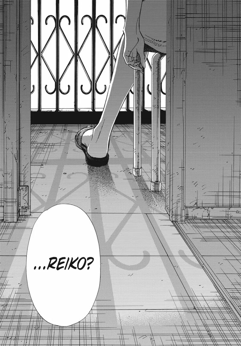 Kowloon Generic Romance Chapter 79 Page 21