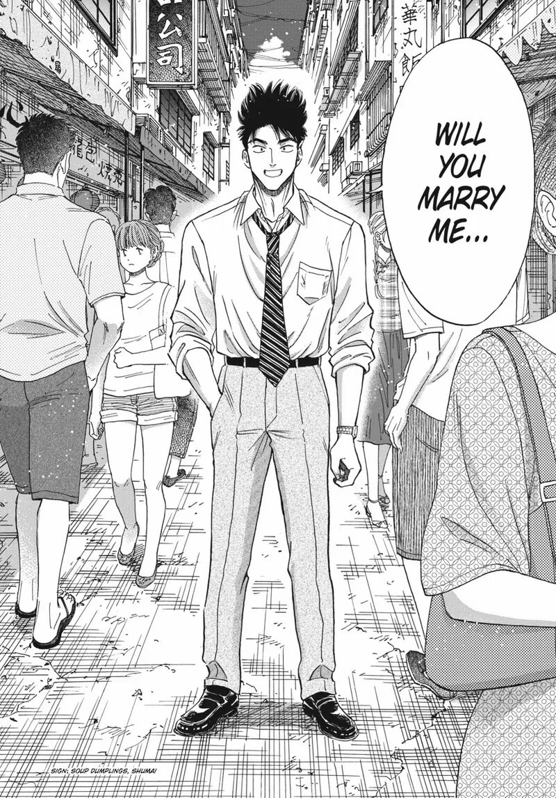 Kowloon Generic Romance Chapter 79 Page 9