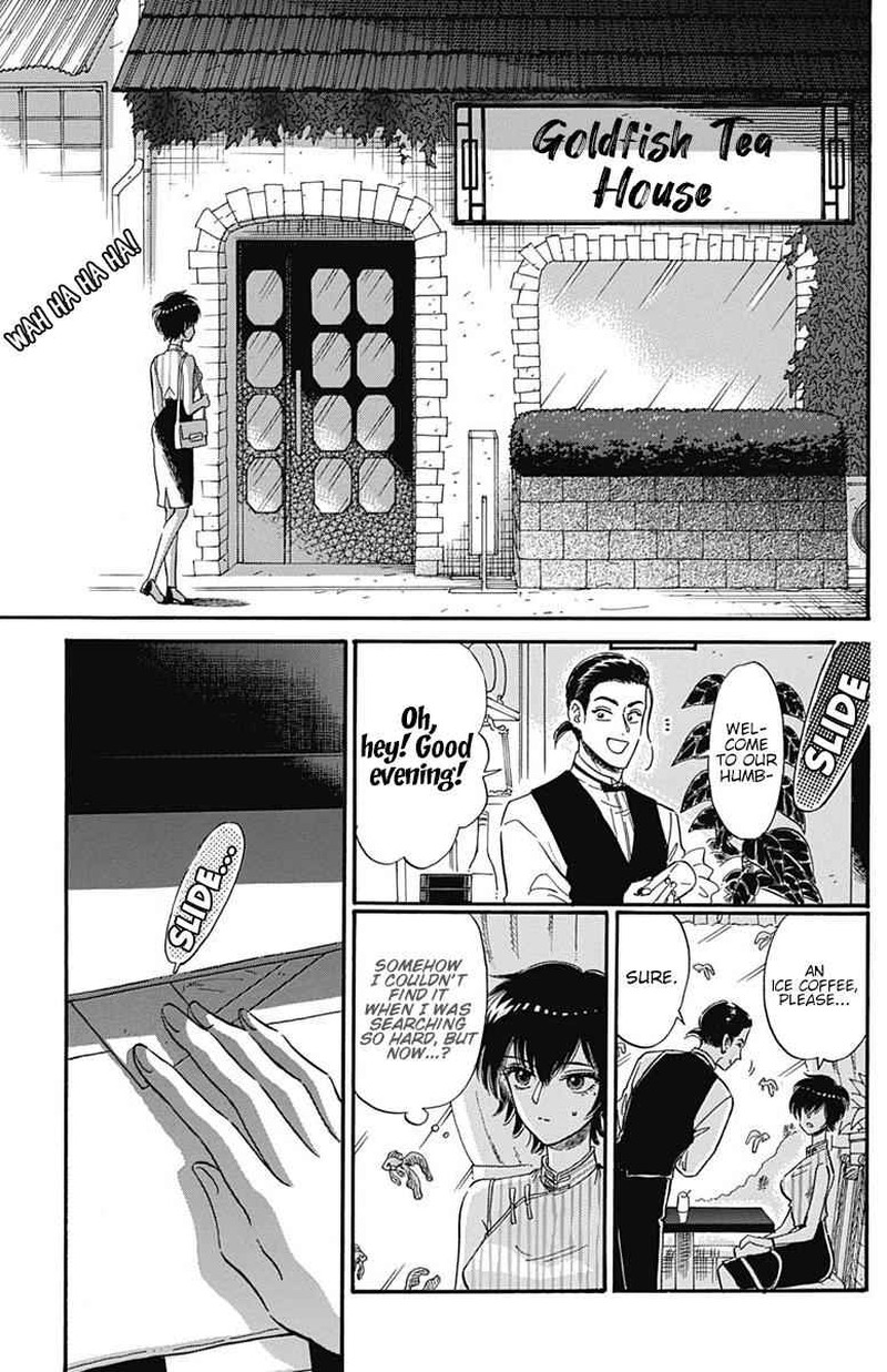 Kowloon Generic Romance Chapter 8 Page 11