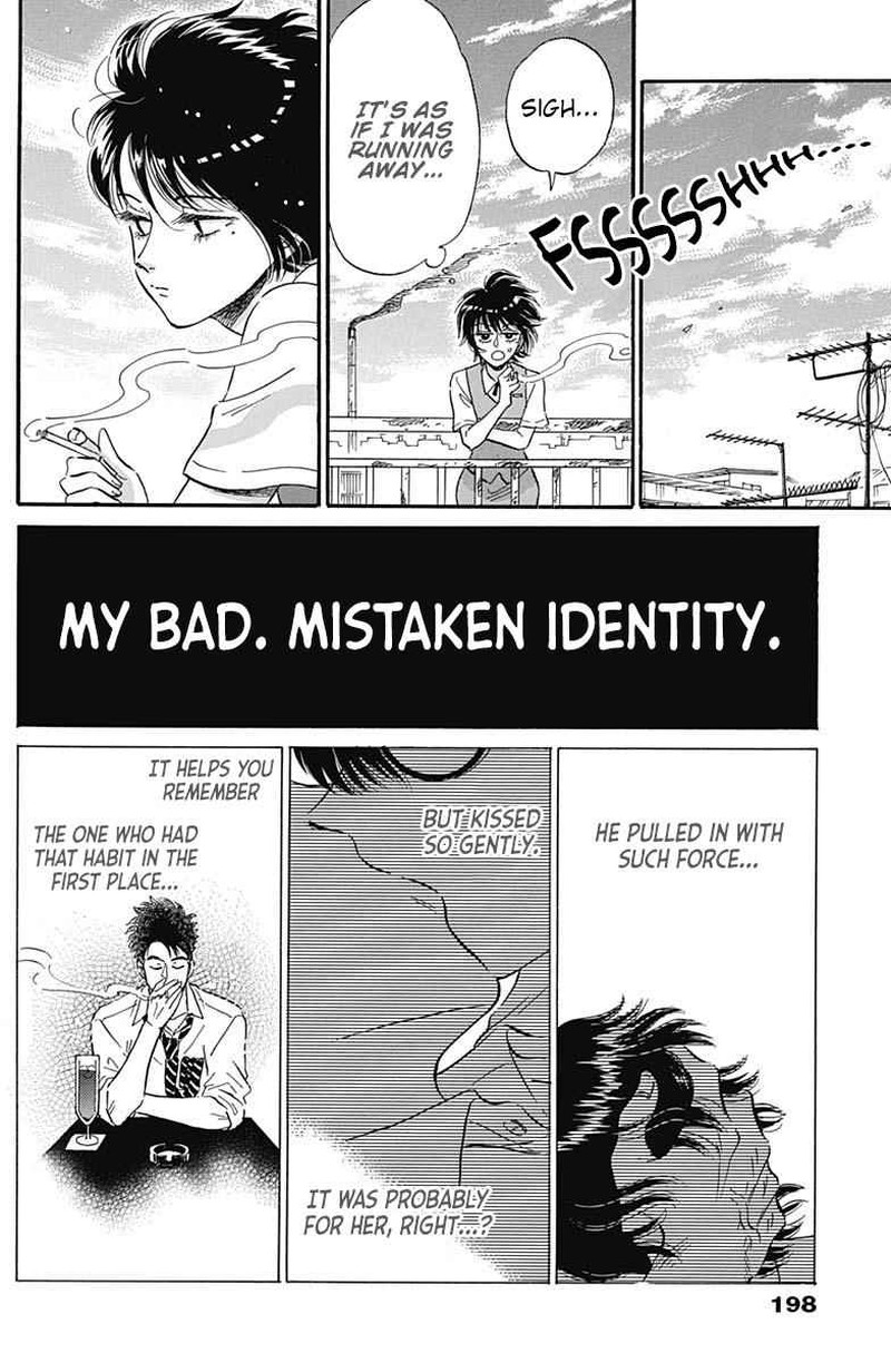 Kowloon Generic Romance Chapter 8 Page 4