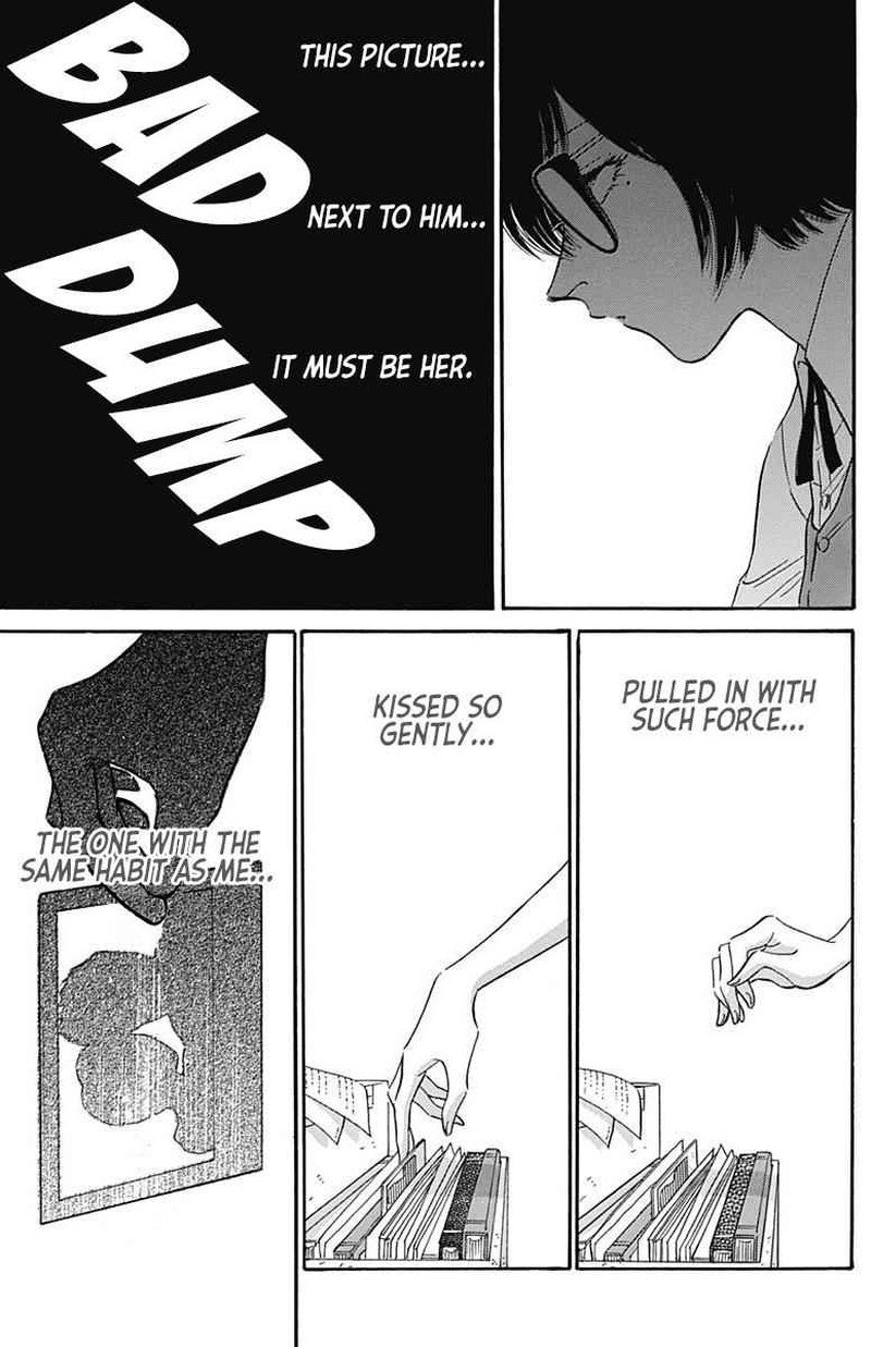 Kowloon Generic Romance Chapter 8 Page 9