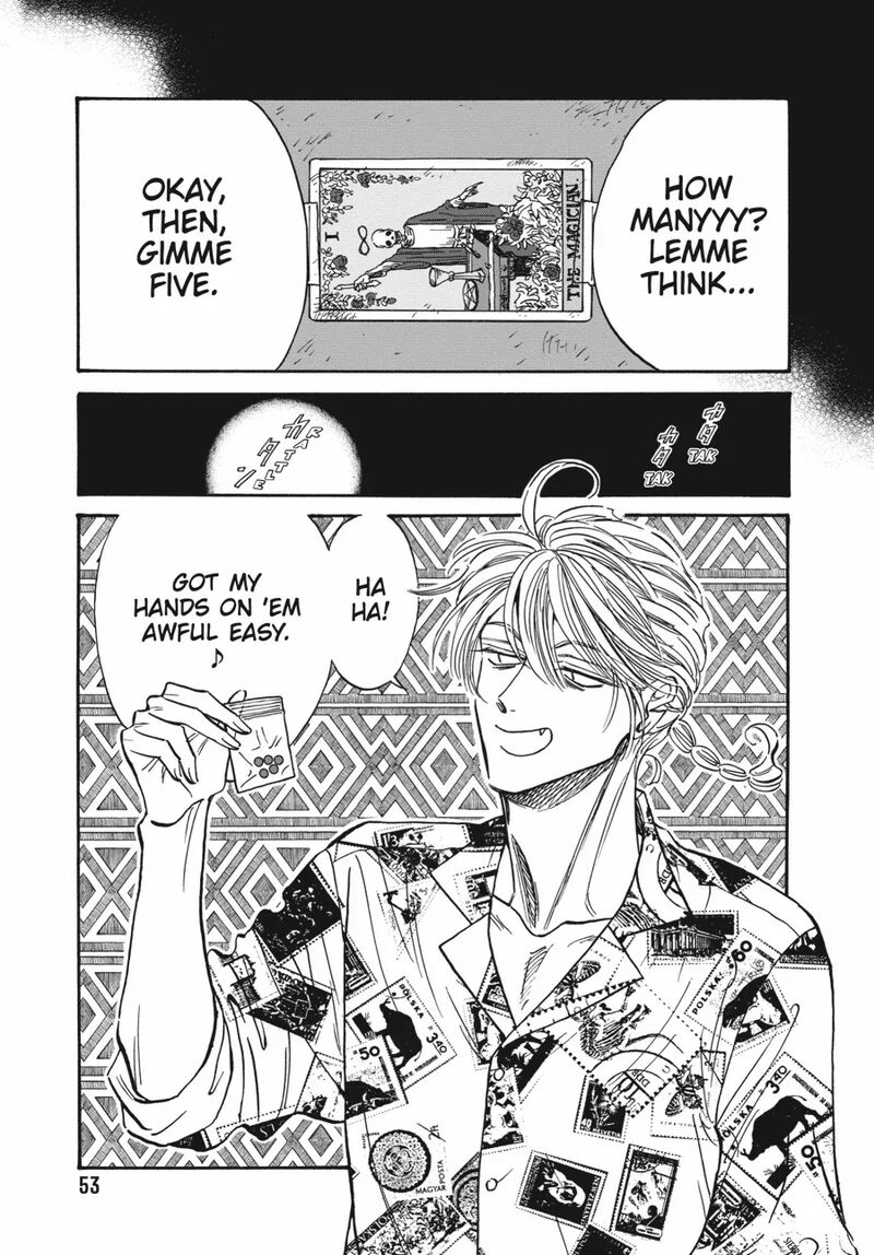 Kowloon Generic Romance Chapter 81 Page 11